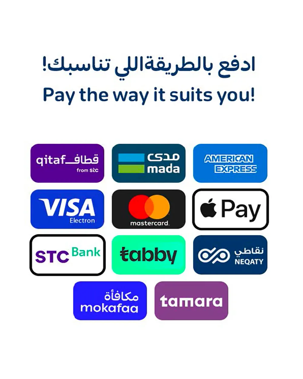 Ramadan Deals 2026 – Smartphones & Appliances