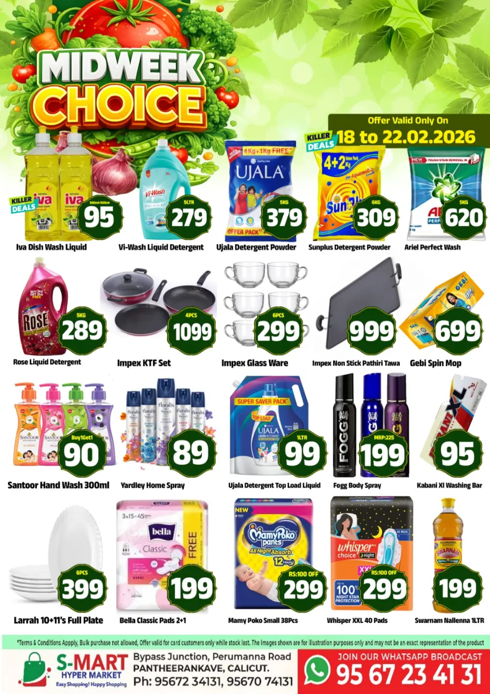 Midweek Choice & Tamr Fest