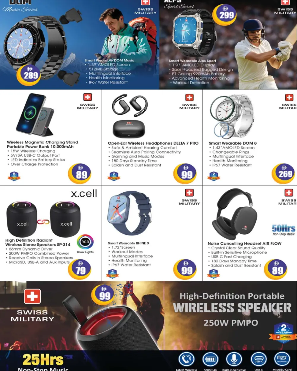Ramadan Electronics Deals 2026 at Muweilah