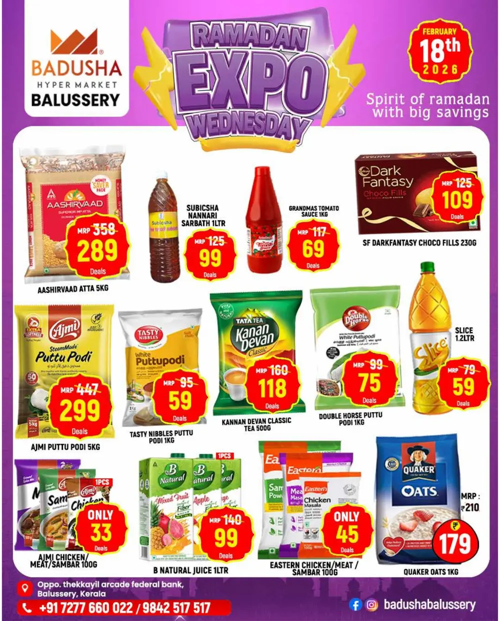 Ramadan Expo Wednesday