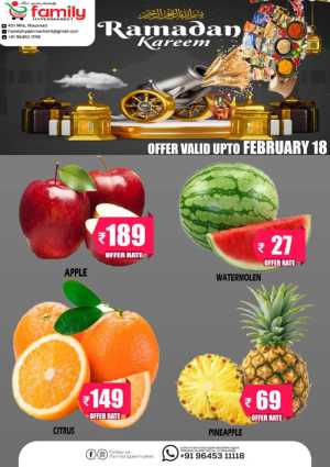 Fresh deals In Family hypermart Wayanad