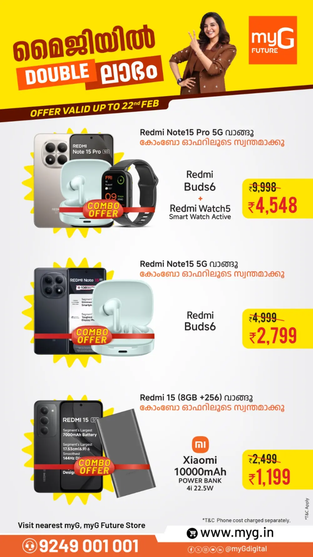 Double Labham Offer - Samsung and Redmi Combo Deals