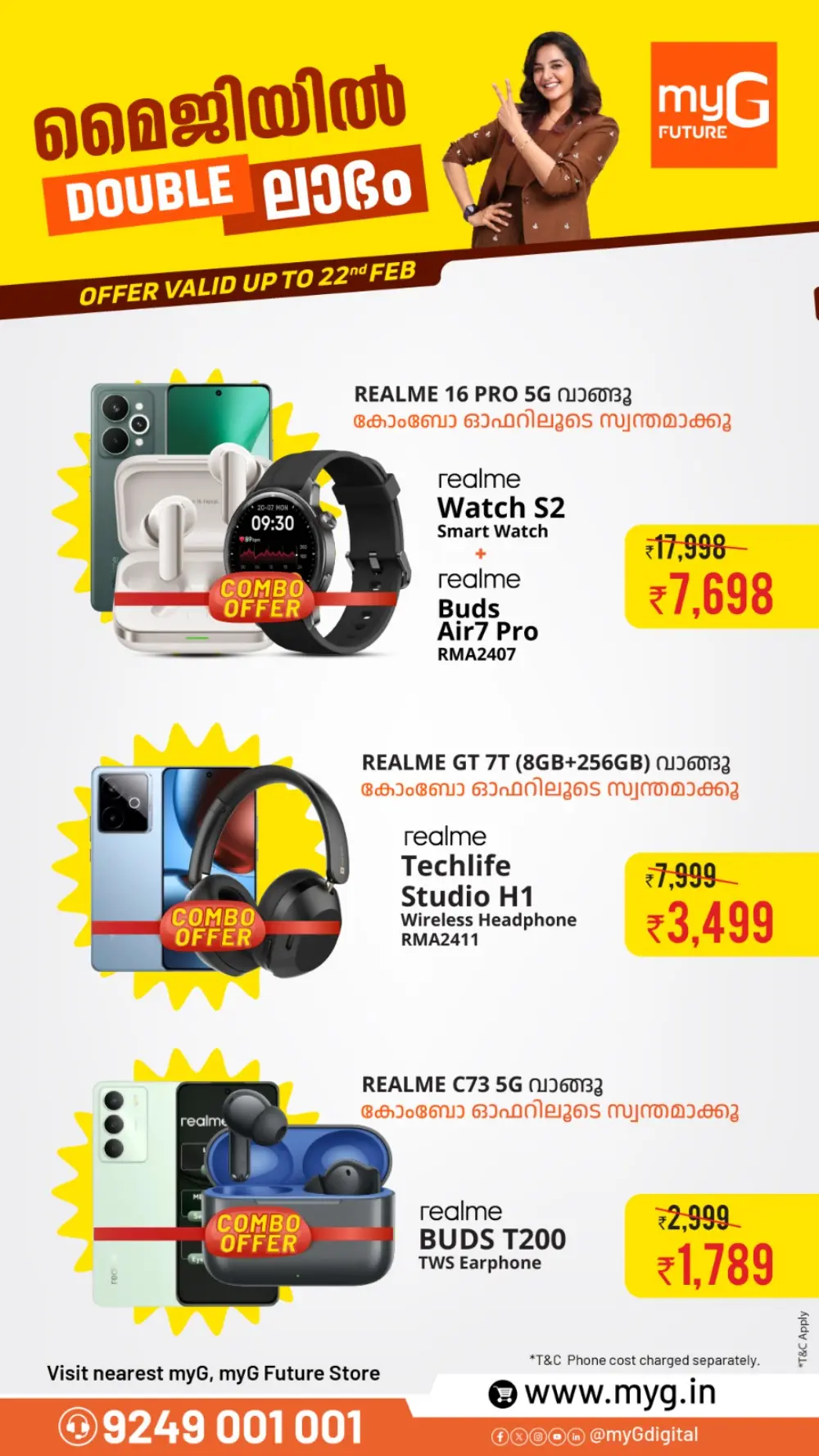 Double Labham Offer - Samsung and Redmi Combo Deals