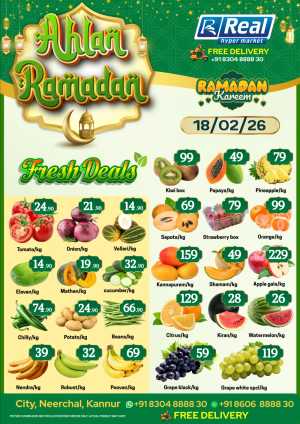 Fresh deals In Real Hyper Market Kannur