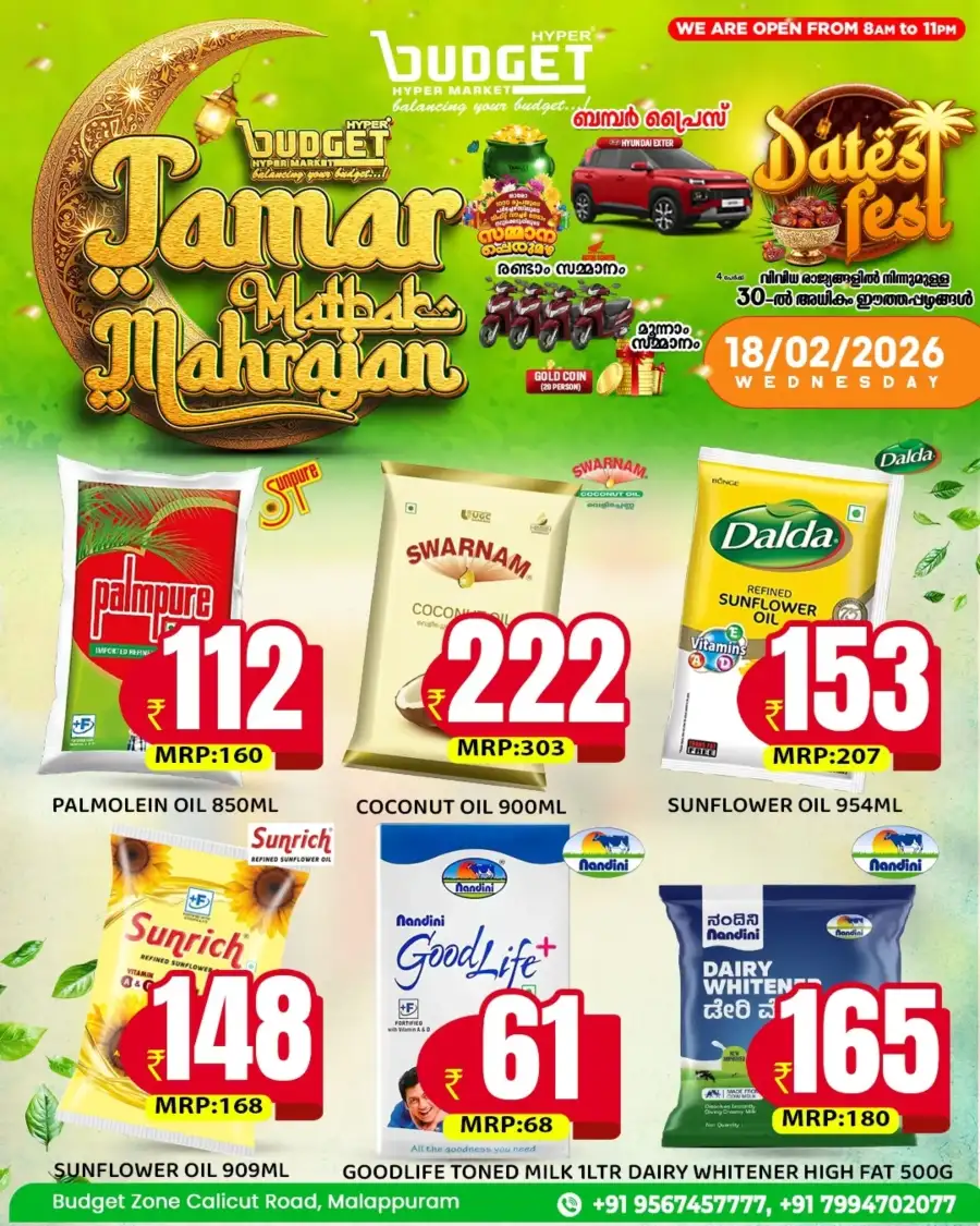 Best Grocery Deals & Daily Offers