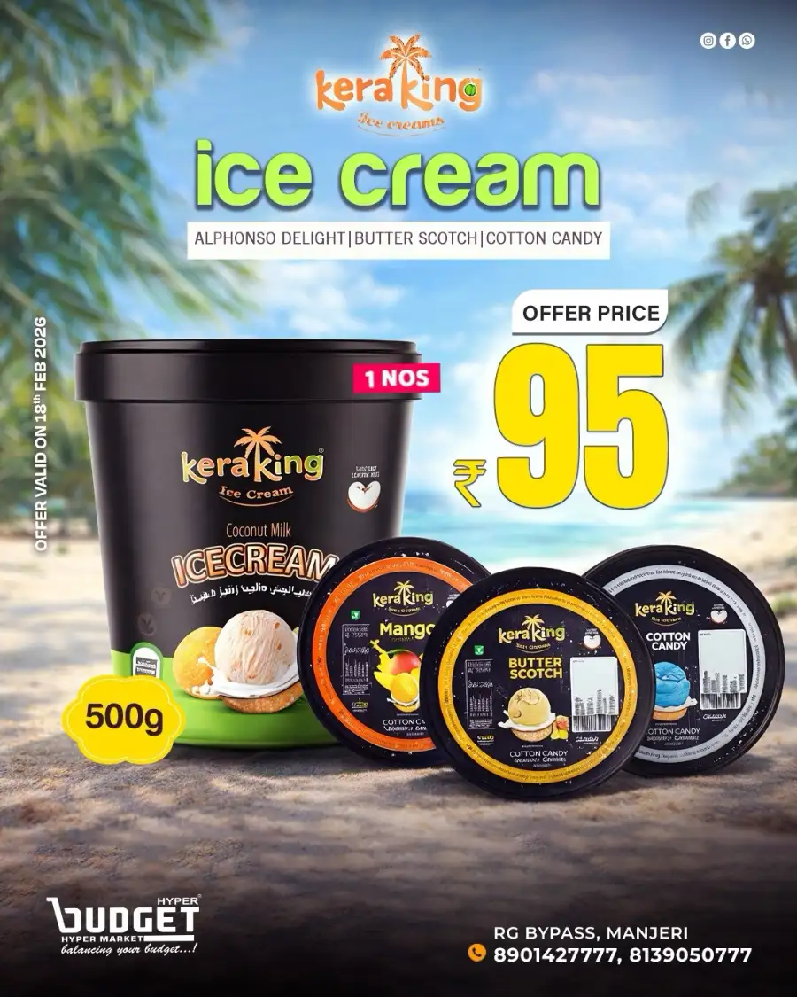 Manjeri | Dry Fruits & Dates Offers | Best Price Today