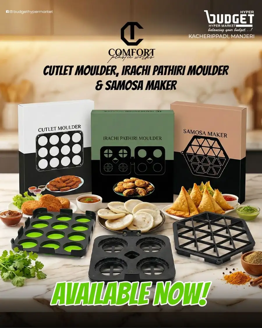 Manjeri Wednesday Sale - Best Deals