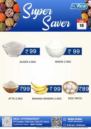 Super saver In Real Hyper Market Kannur