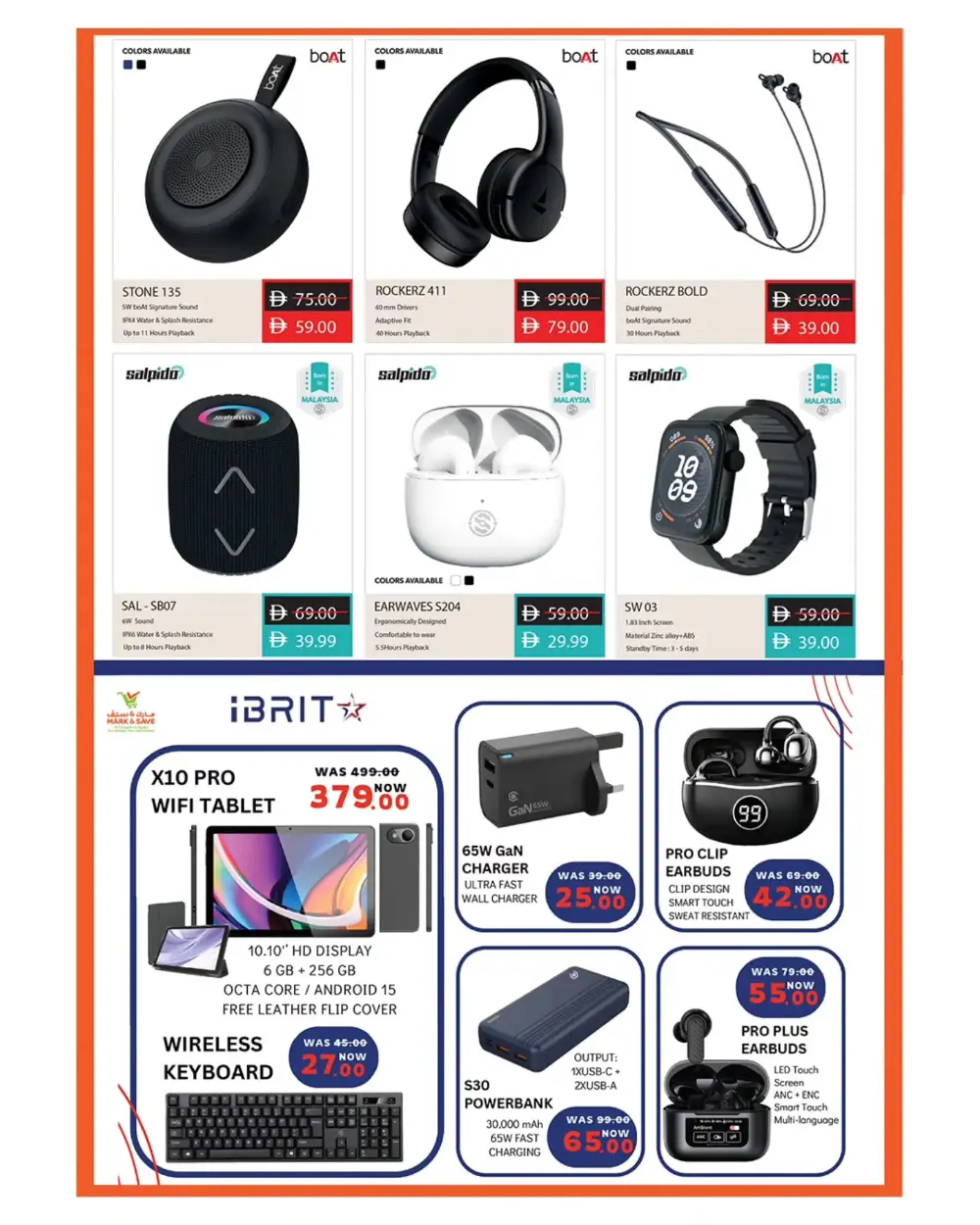 Khalidiya - Ramadan Kareem Offers & Weekly Deals