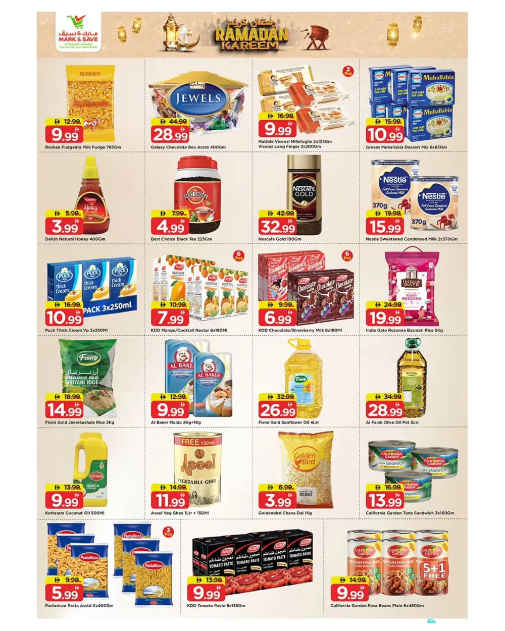 Khalidiya - Ramadan Kareem Offers & Weekly Deals