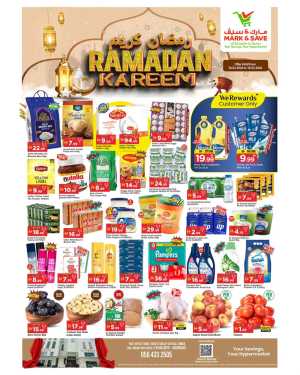 Khalidiya - Ramadan Kareem Offers & Weekly Deals In Mark & Save Abu Dhabi