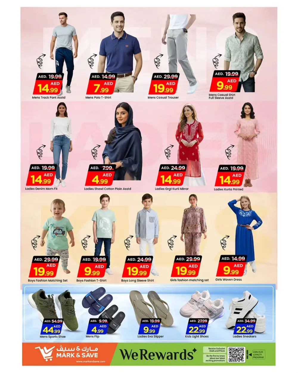 Khalidiya - Ramadan Kareem Offers & Weekly Deals