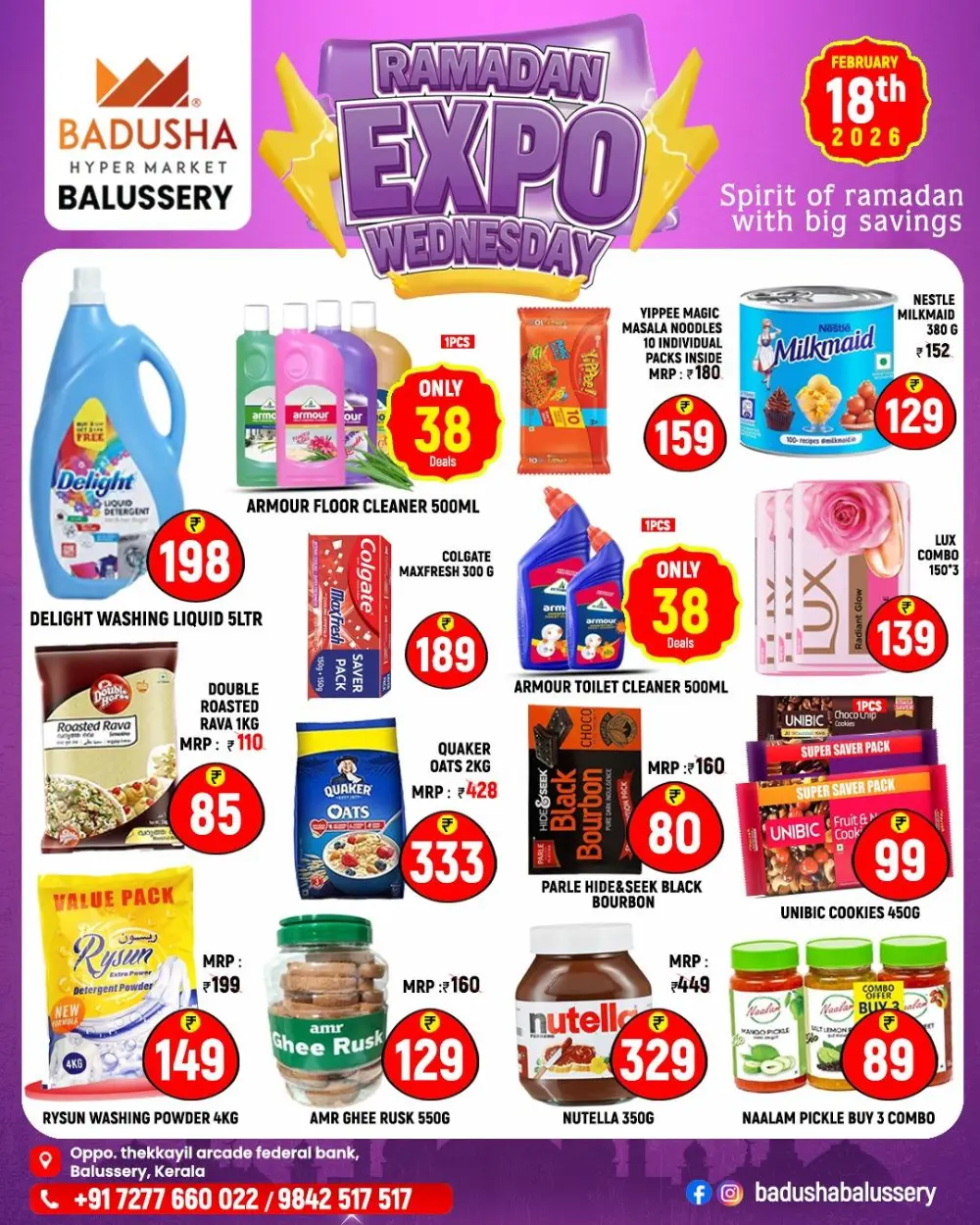 Ramadan Expo Wednesday