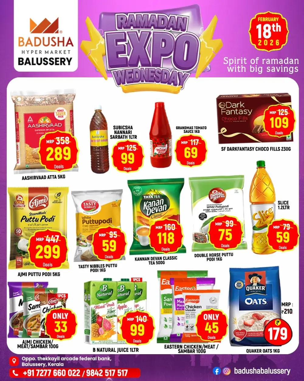 Ramadan Expo Wednesday