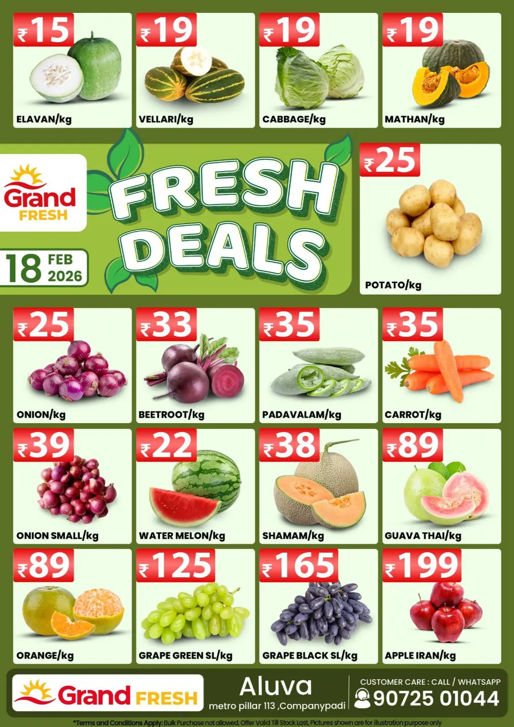 Fresh deals