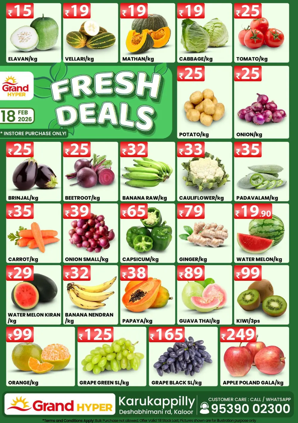 Fresh deals