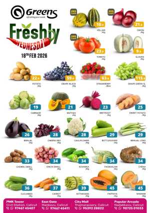 Fresh deals In Greens Hypermarket Calicut