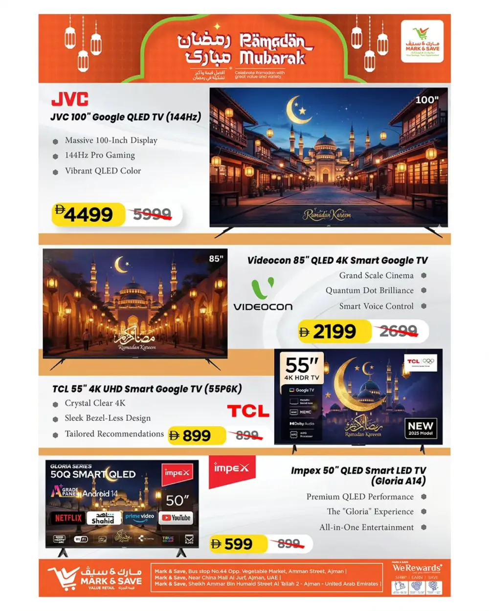Ramadan Electronics Offers 2026 | Best Deals on TVs & Fridges