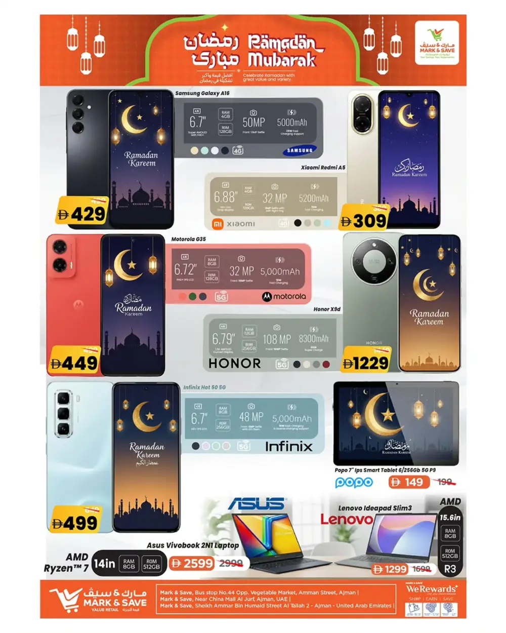 Ramadan Electronics Offers 2026 | Best Deals on TVs & Fridges