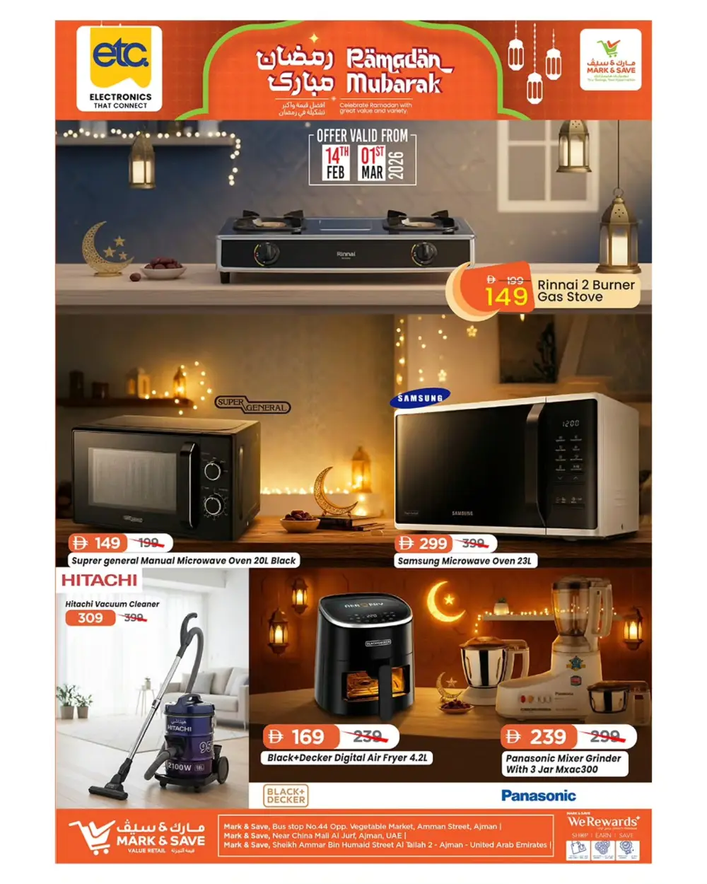 Ramadan Electronics Offers 2026 | Best Deals on TVs & Fridges