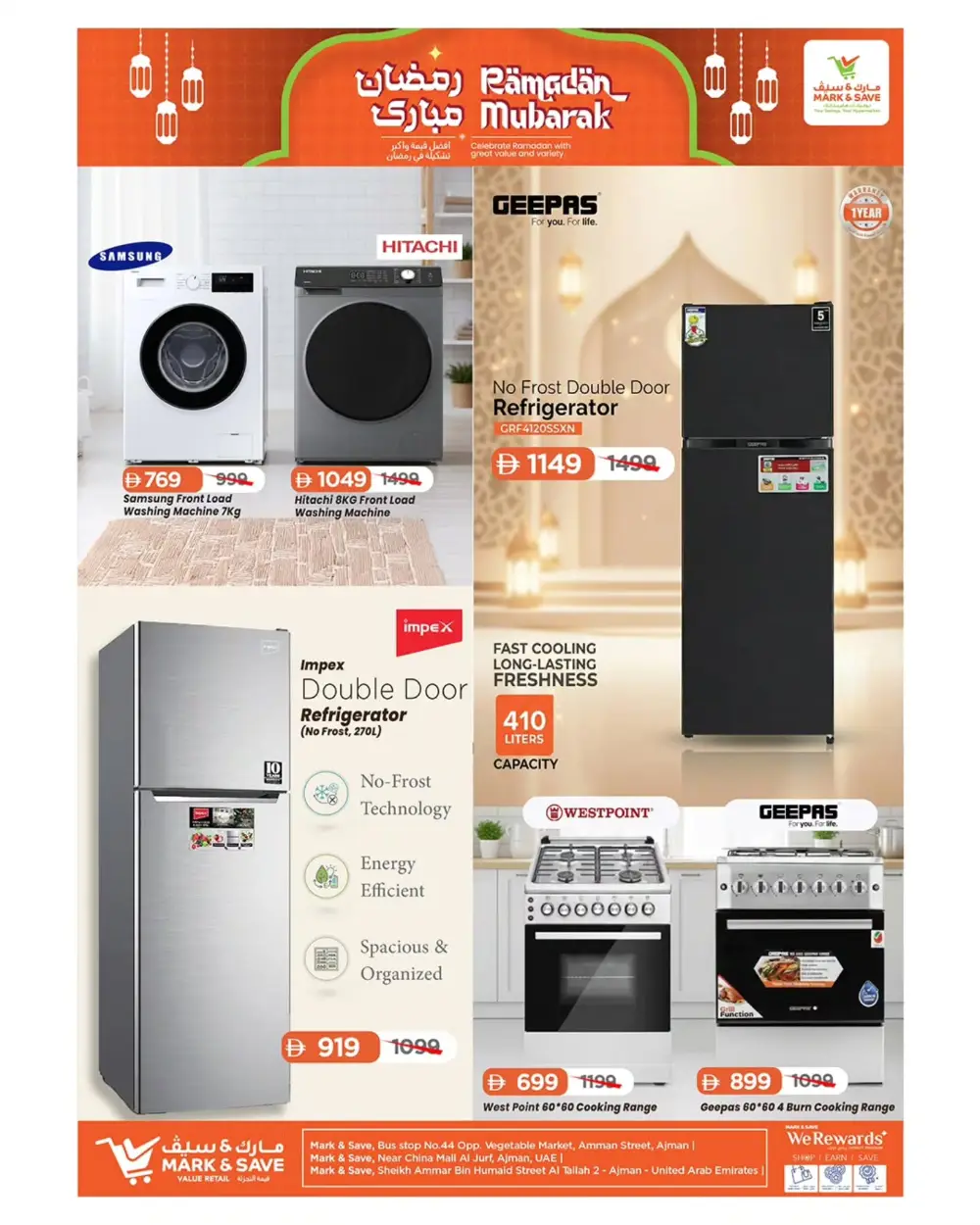 Ramadan Electronics Offers 2026 | Best Deals on TVs & Fridges