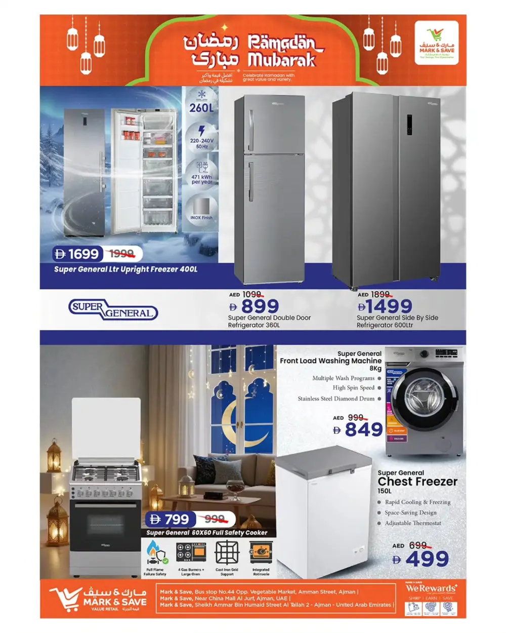Ramadan Electronics Offers 2026 | Best Deals on TVs & Fridges