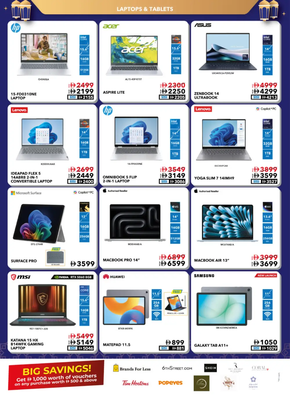 Ramadan Simplified Sale 2026 | Up to 50% Off Electronics