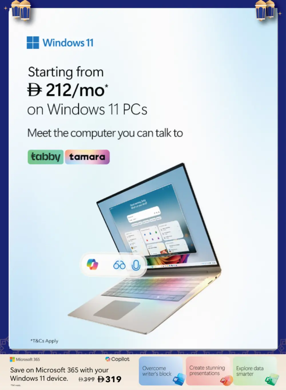 Ramadan Simplified Sale 2026 | Up to 50% Off Electronics