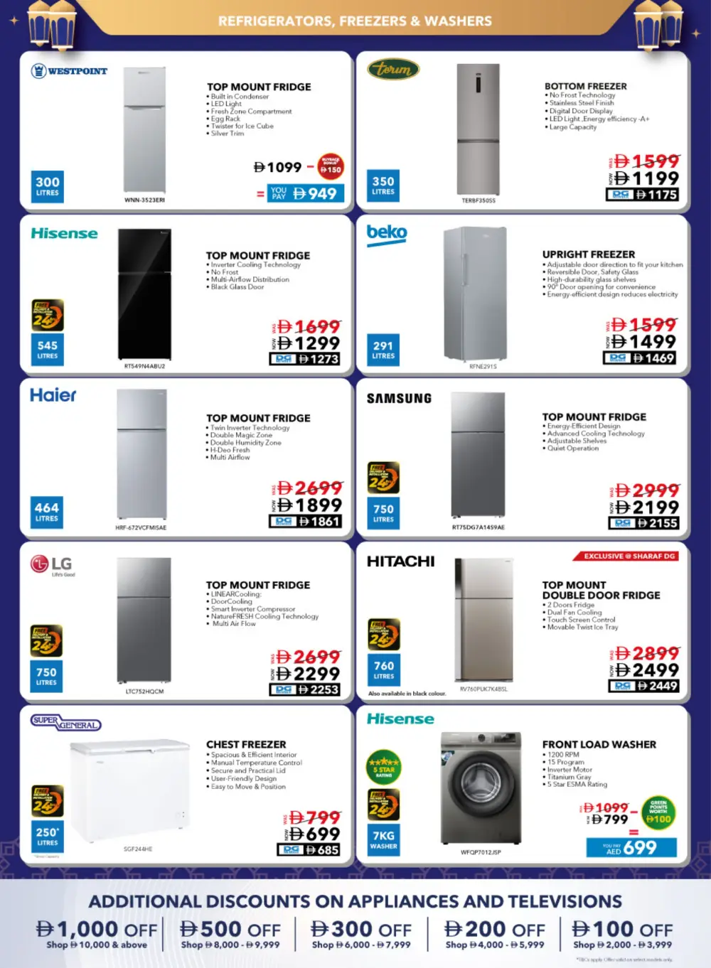 Ramadan Simplified Sale 2026 | Up to 50% Off Electronics