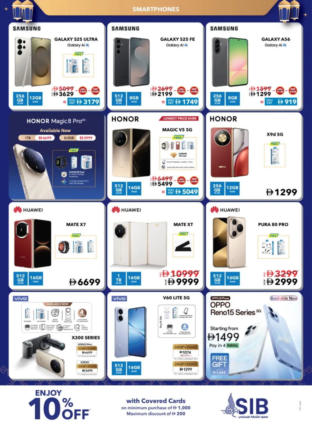 Ramadan Simplified Sale 2026 | Up to 50% Off Electronics