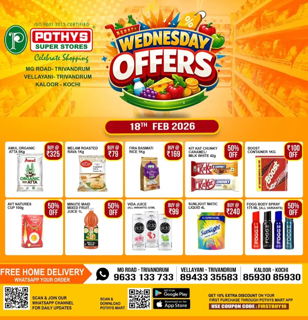 Wednesday offer