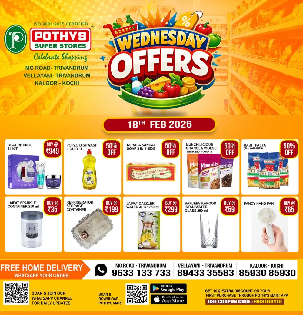 Wednesday offer