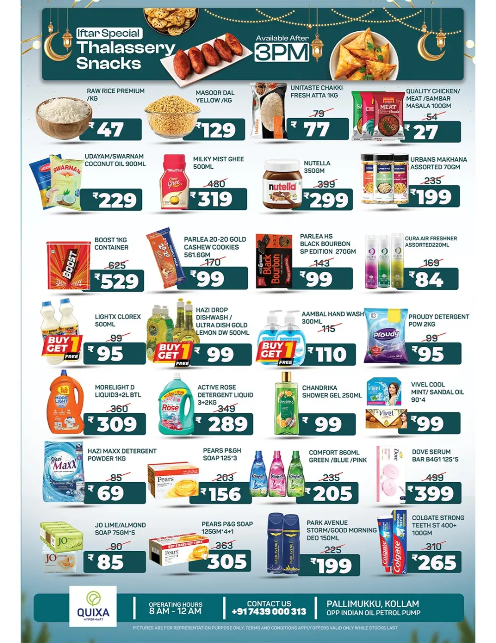 Lantern Fest & Iftar Specials