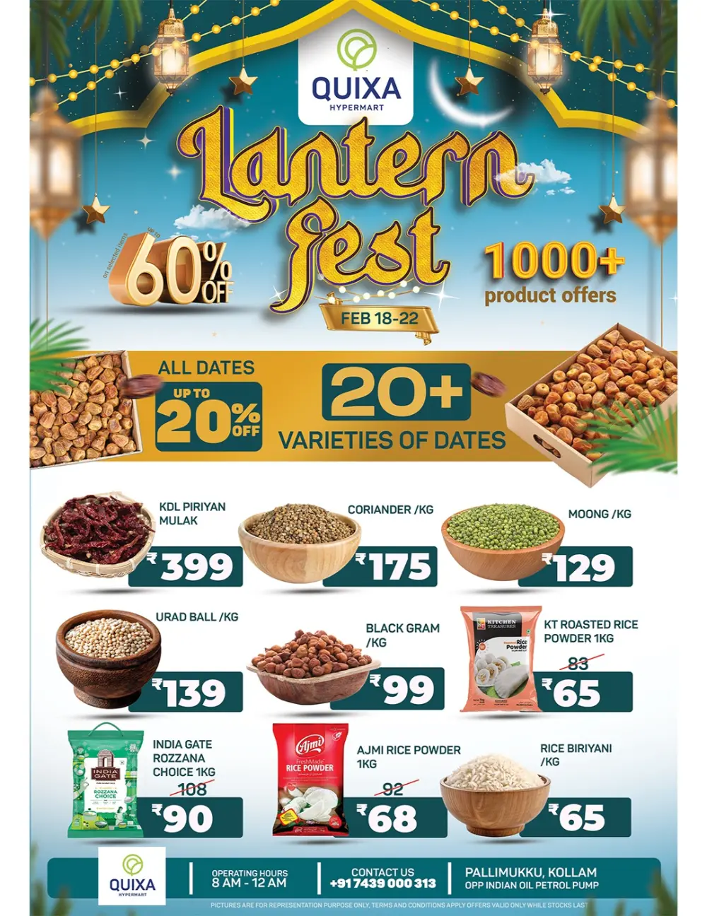Lantern Fest & Iftar Specials