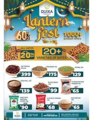 Lantern Fest & Iftar Specials In QUIXA Hypermart Kollam