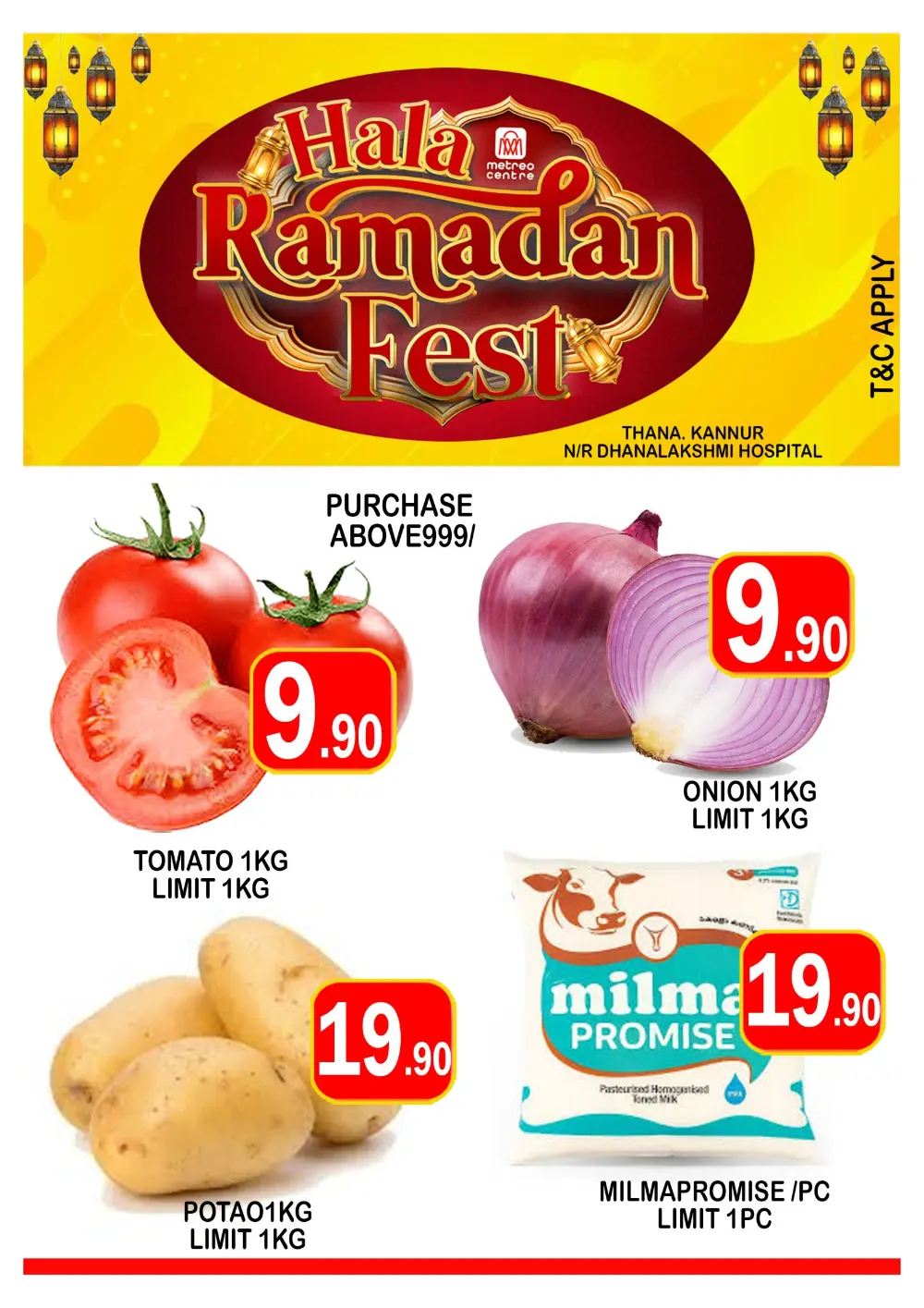 Ramadan fest