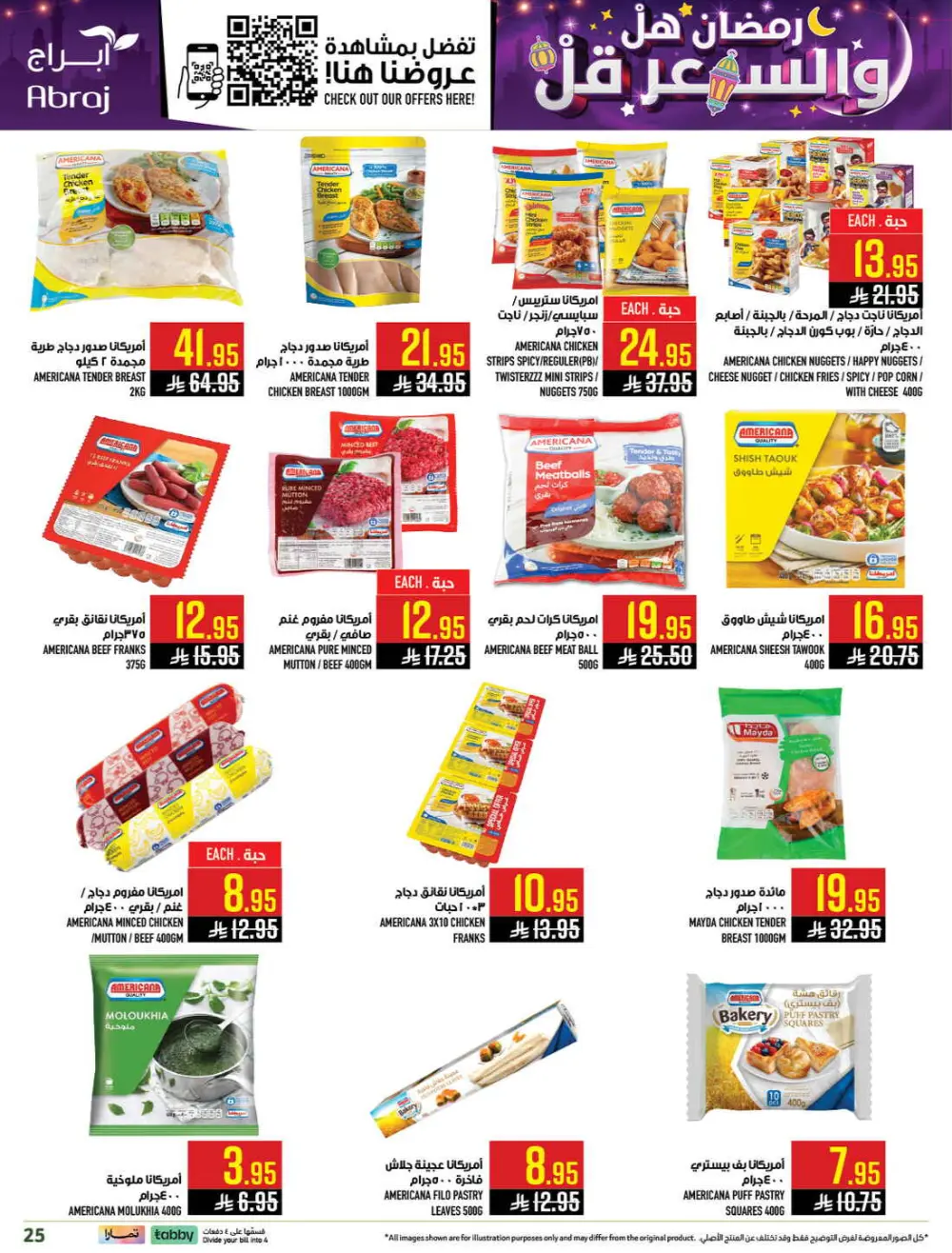 Ramadan Deals & Grocery Offers (Feb 18–24, 2026)