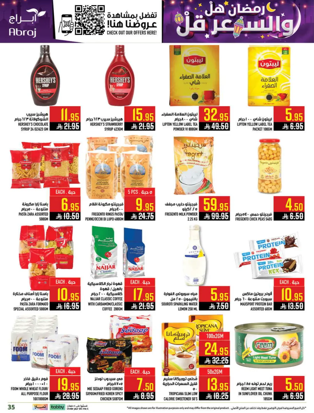 Ramadan Deals & Grocery Offers (Feb 18–24, 2026)