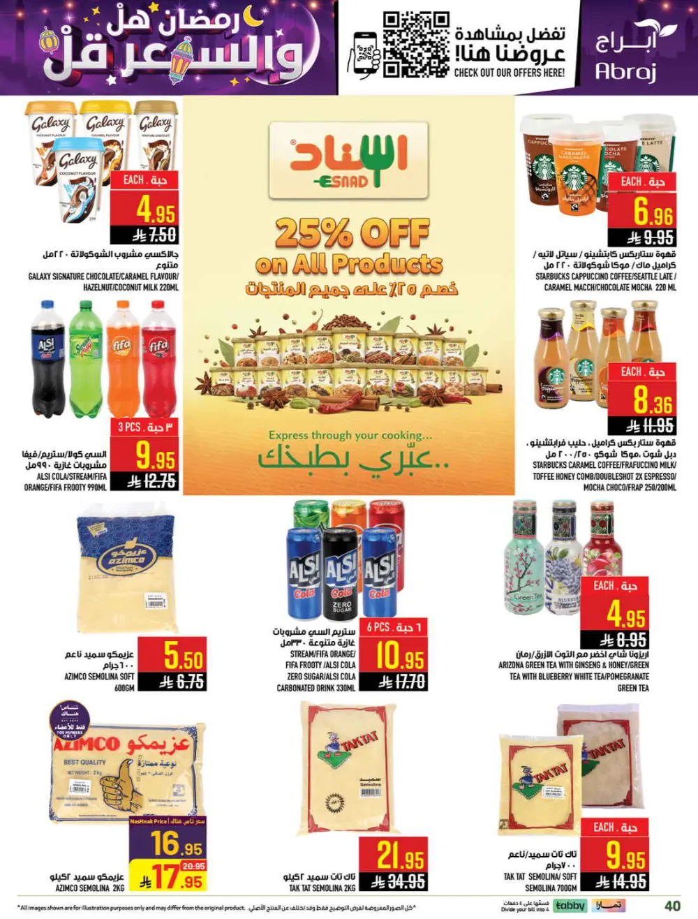 Ramadan Deals & Grocery Offers (Feb 18–24, 2026)