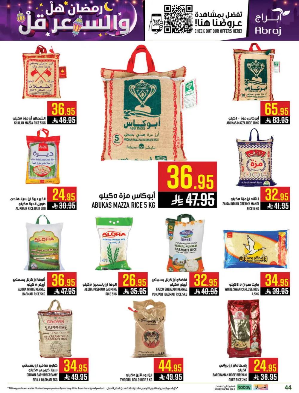 Ramadan Deals & Grocery Offers (Feb 18–24, 2026)