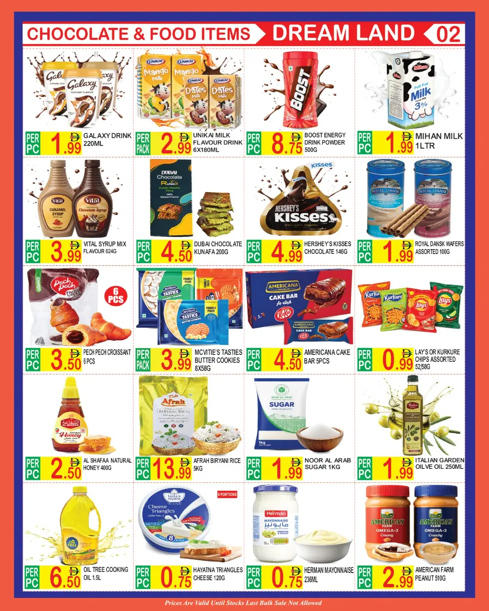 Best Deals on Cosmetics & Personal Care in Baniyas Square