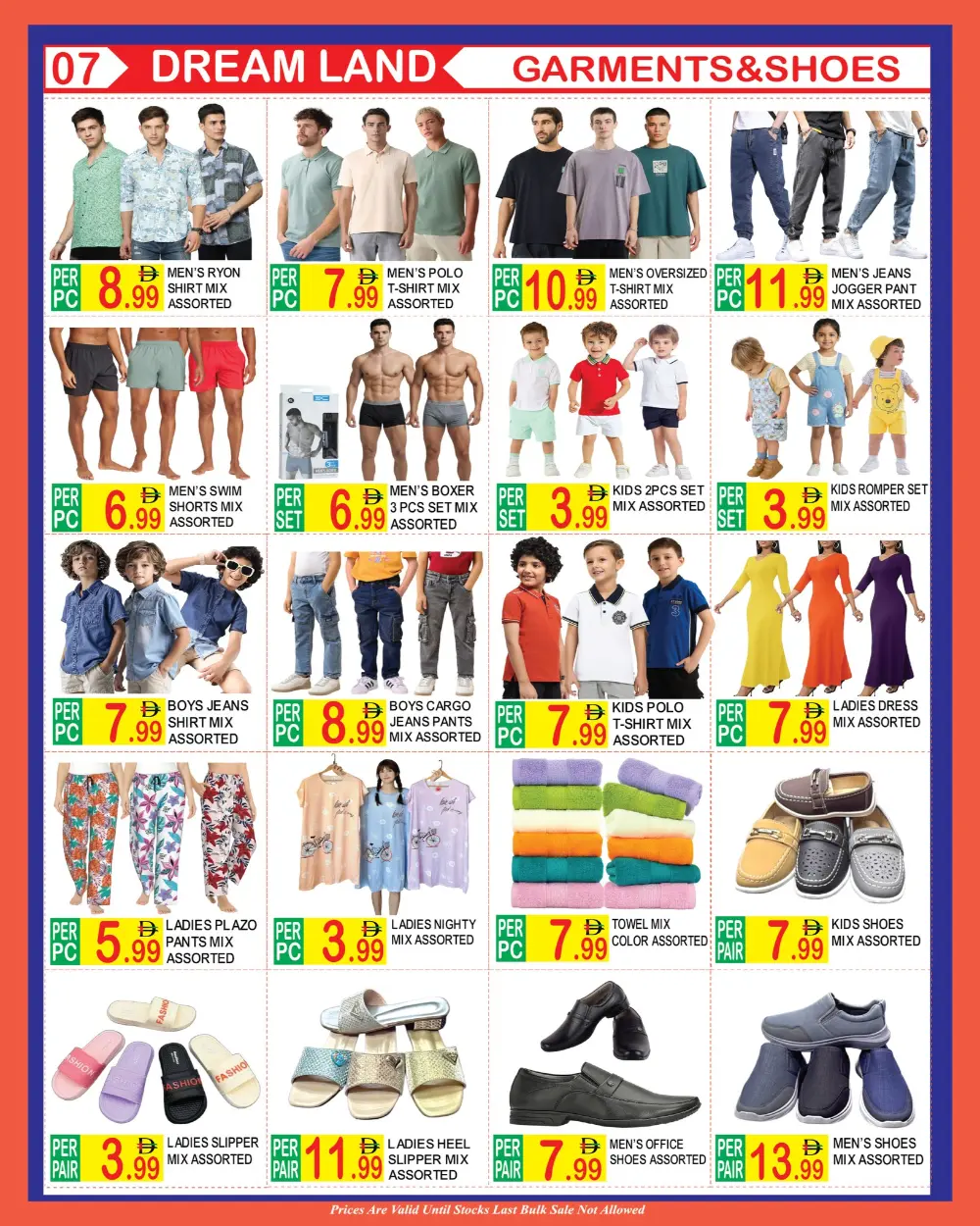 Best Deals on Cosmetics & Personal Care in Baniyas Square