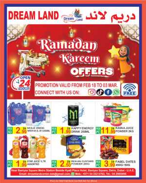 Best Deals on Cosmetics & Personal Care in Baniyas Square In Dream Land Center Dubai