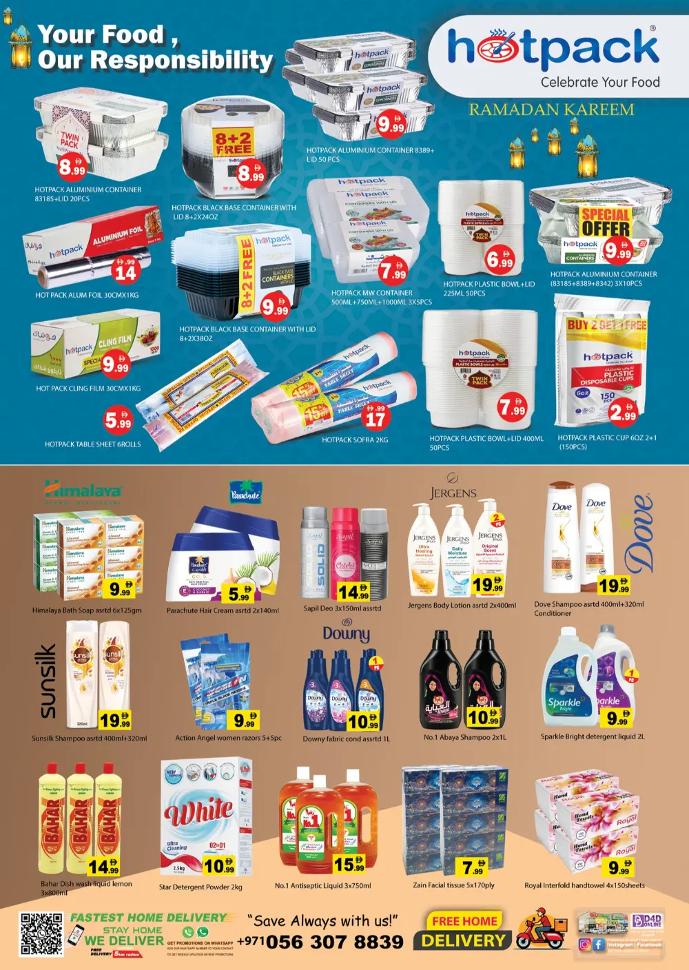 Ramadan Delights and Buy 1 Get 1 Offers