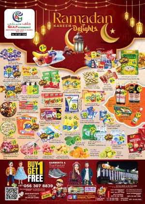 Ramadan Delights and Buy 1 Get 1 Offers In Gulf Hypermarket Ras al Khaimah