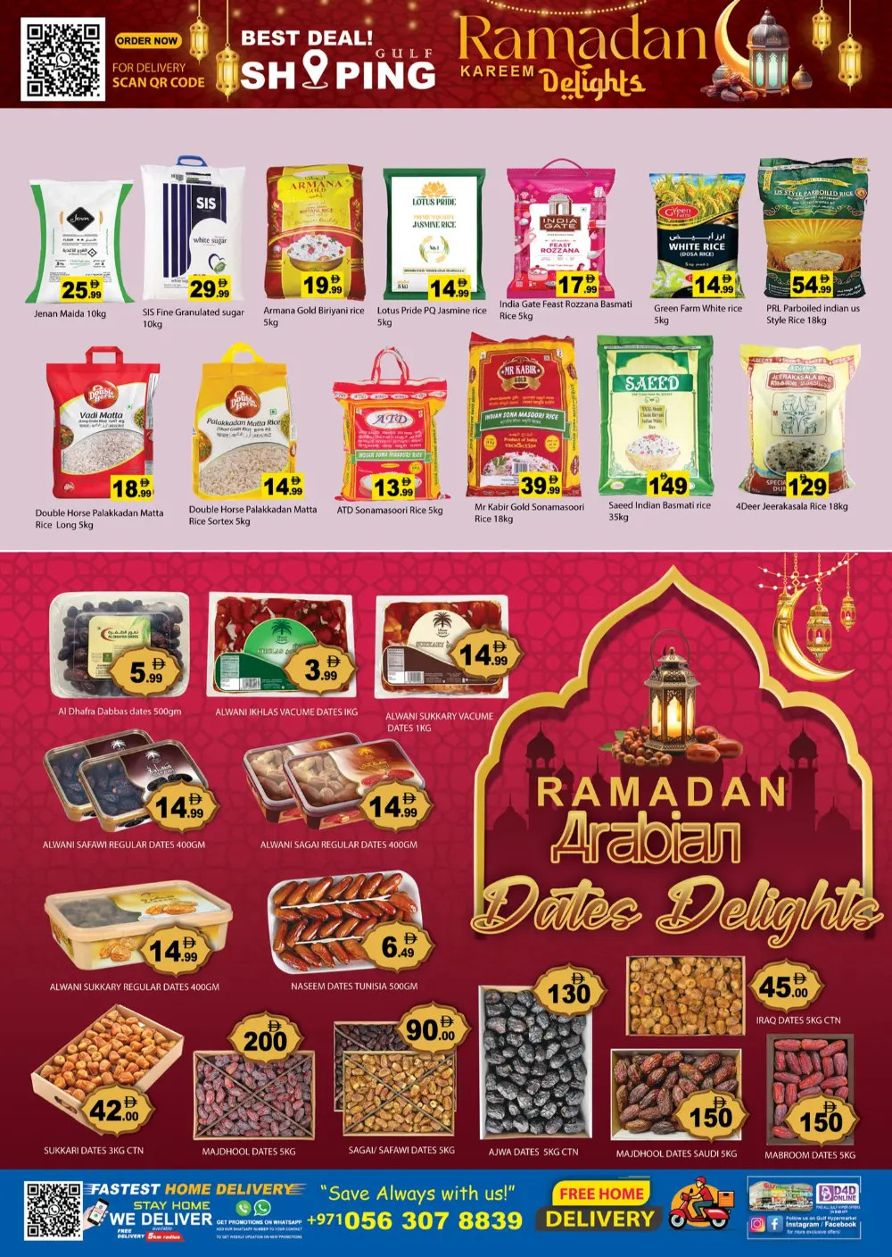 Ramadan Delights and Buy 1 Get 1 Offers