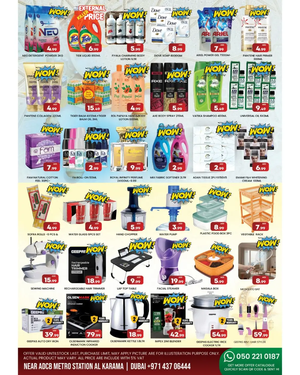 Grocery Offers & Ramadan Deals Dubai