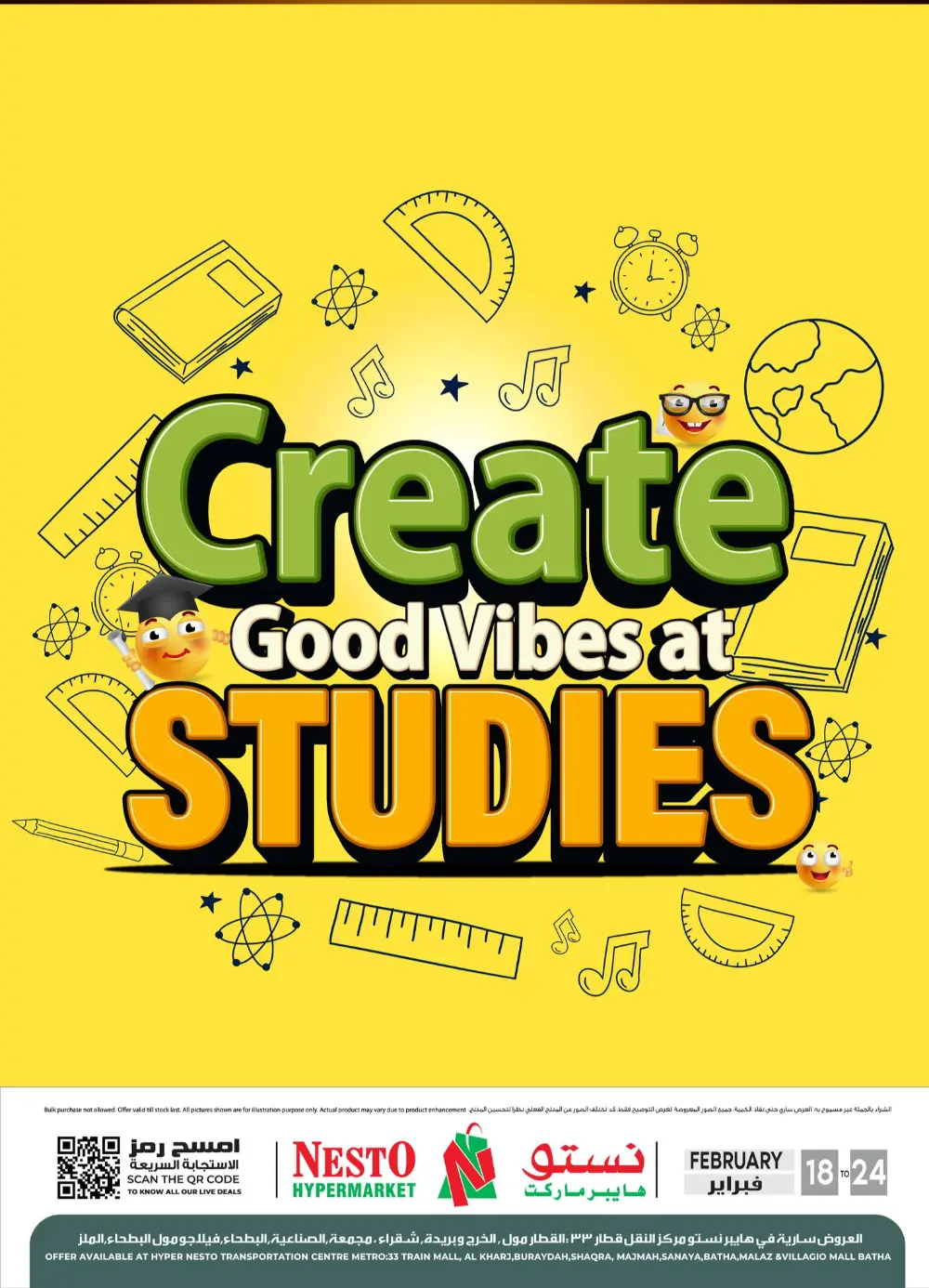 Back to School Sale & Stationery Deals