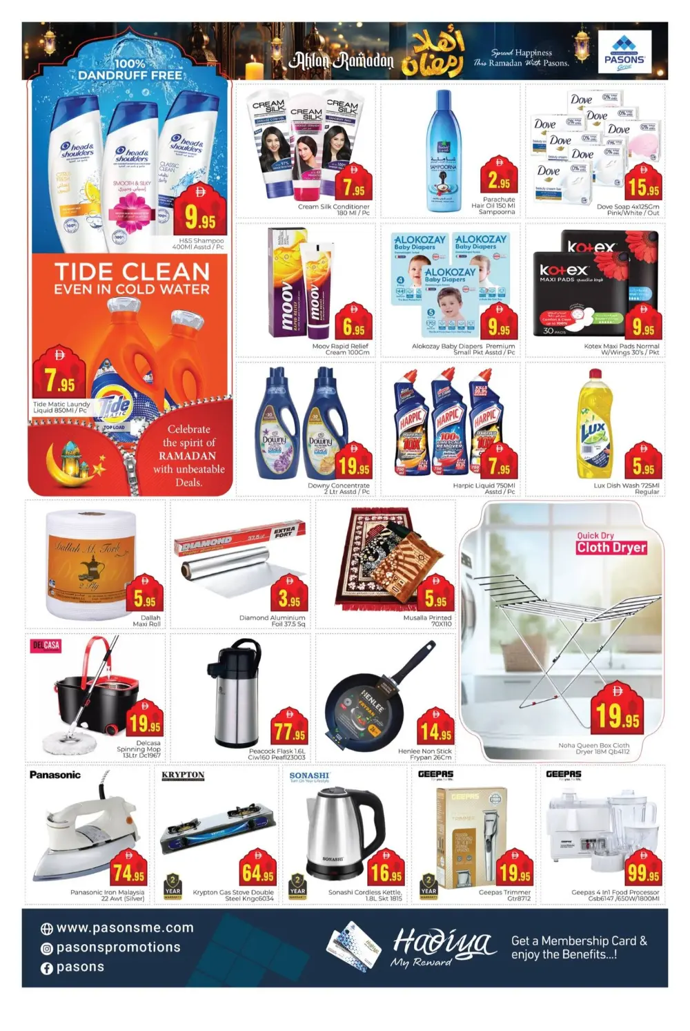 Best Grocery Deals & Fast Delivery 2026