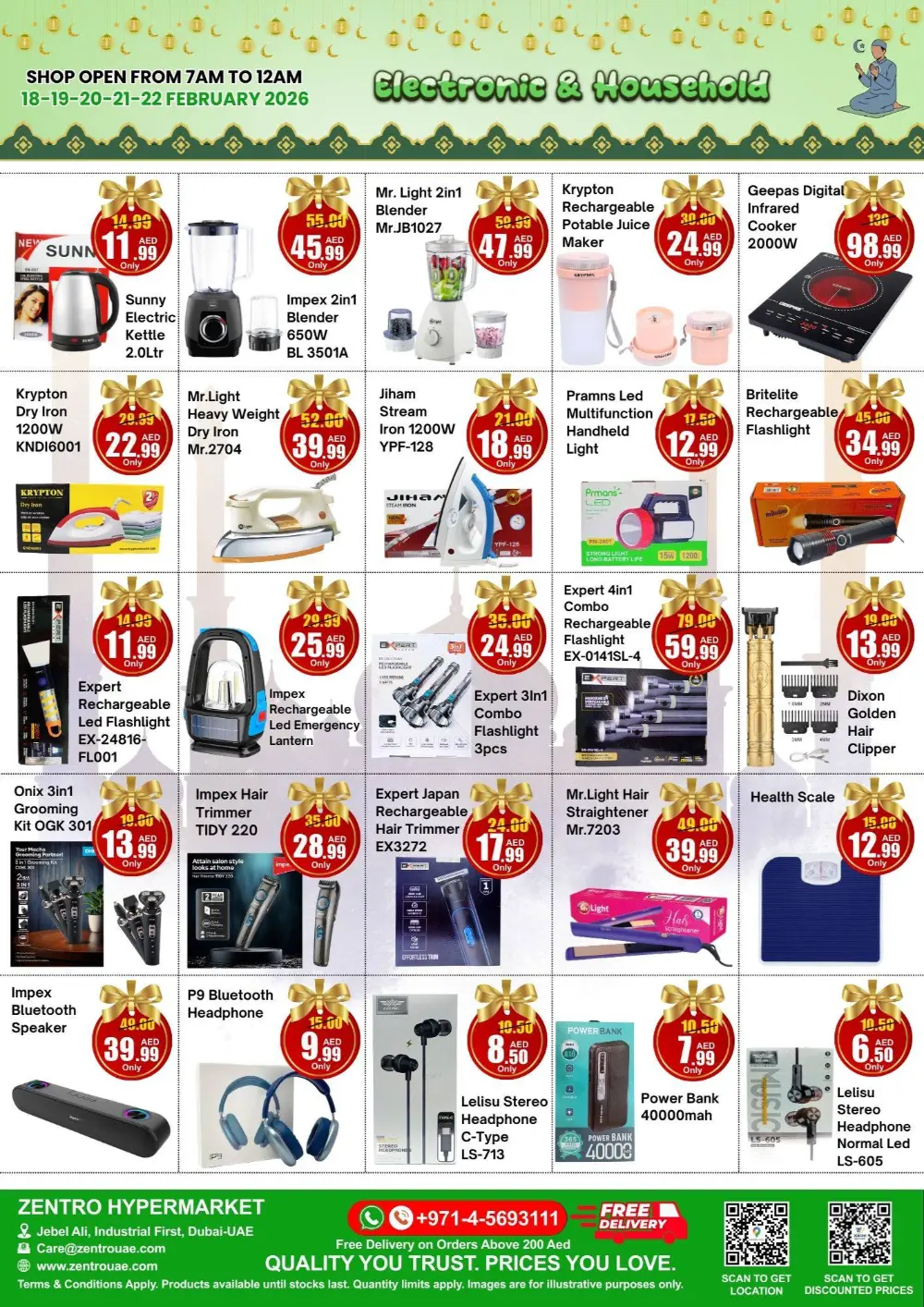 Ahlan Ramadhan Offers 2026